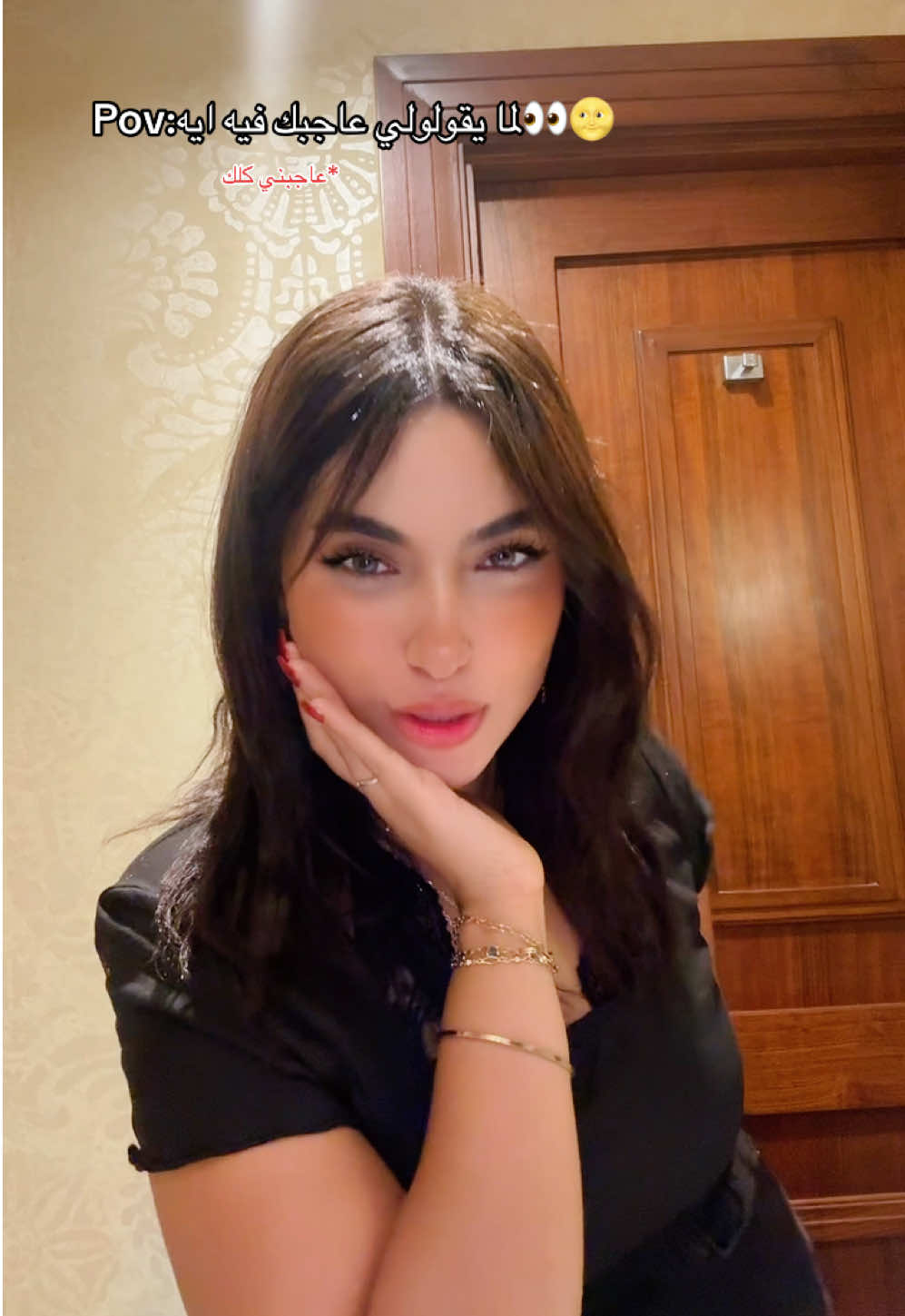 @Nadinee'H.🦋