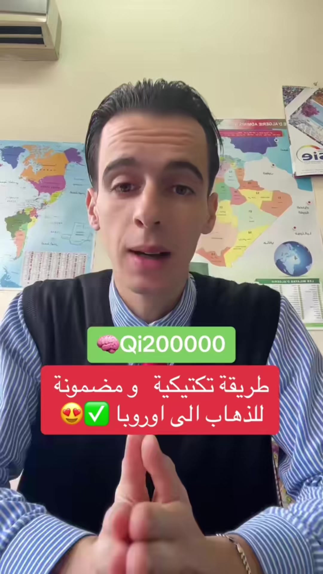 @Samy.stif