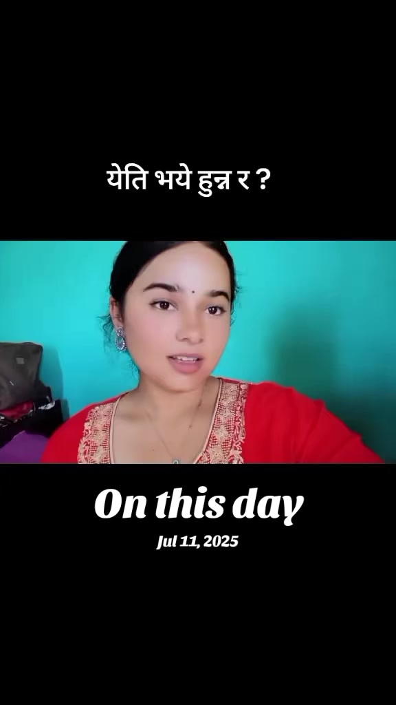 @yashoda Adhikari