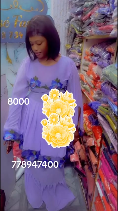@DIAMBAL