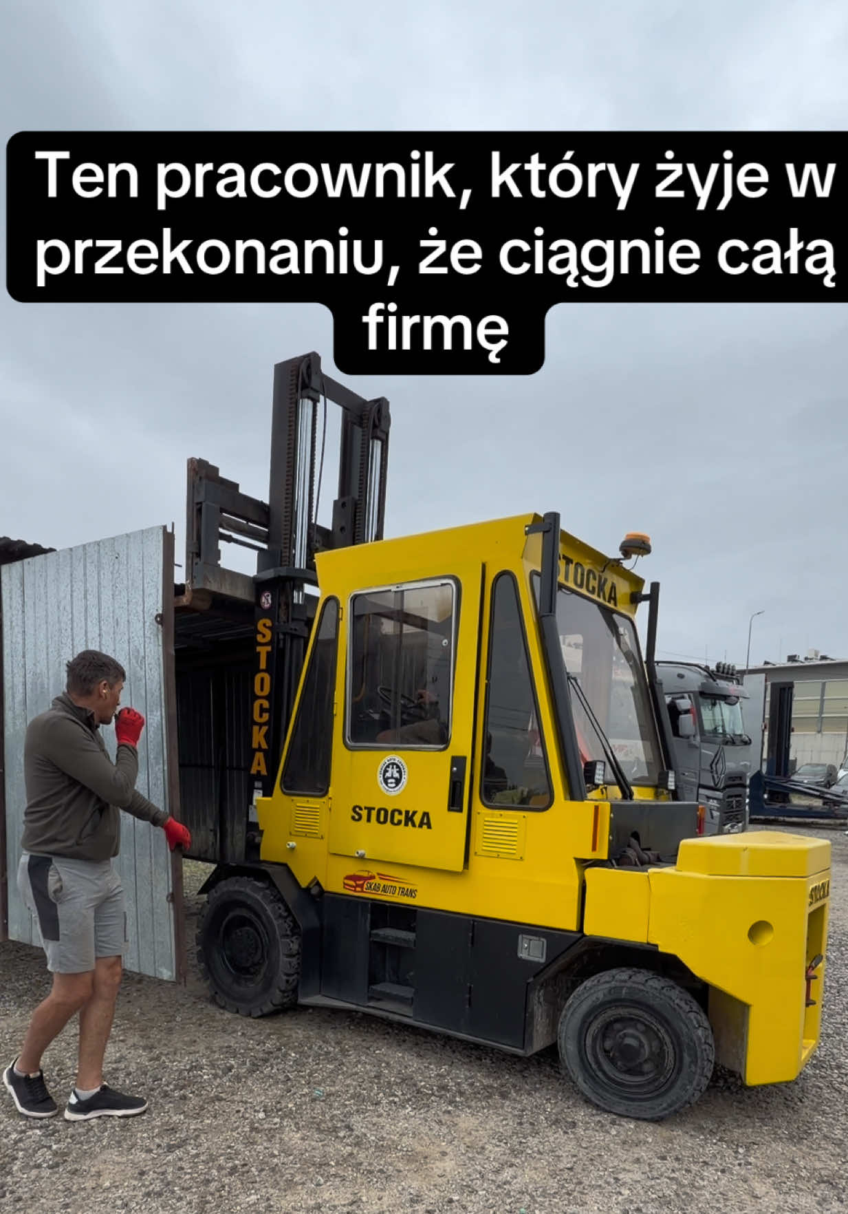 @EU🇪🇺•Skandynawia🇳🇴•UA🇺🇦