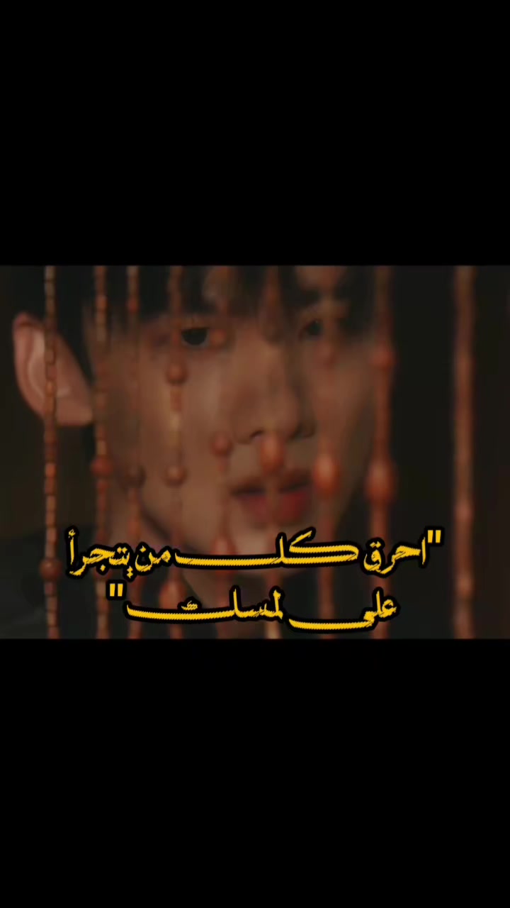 @رودي