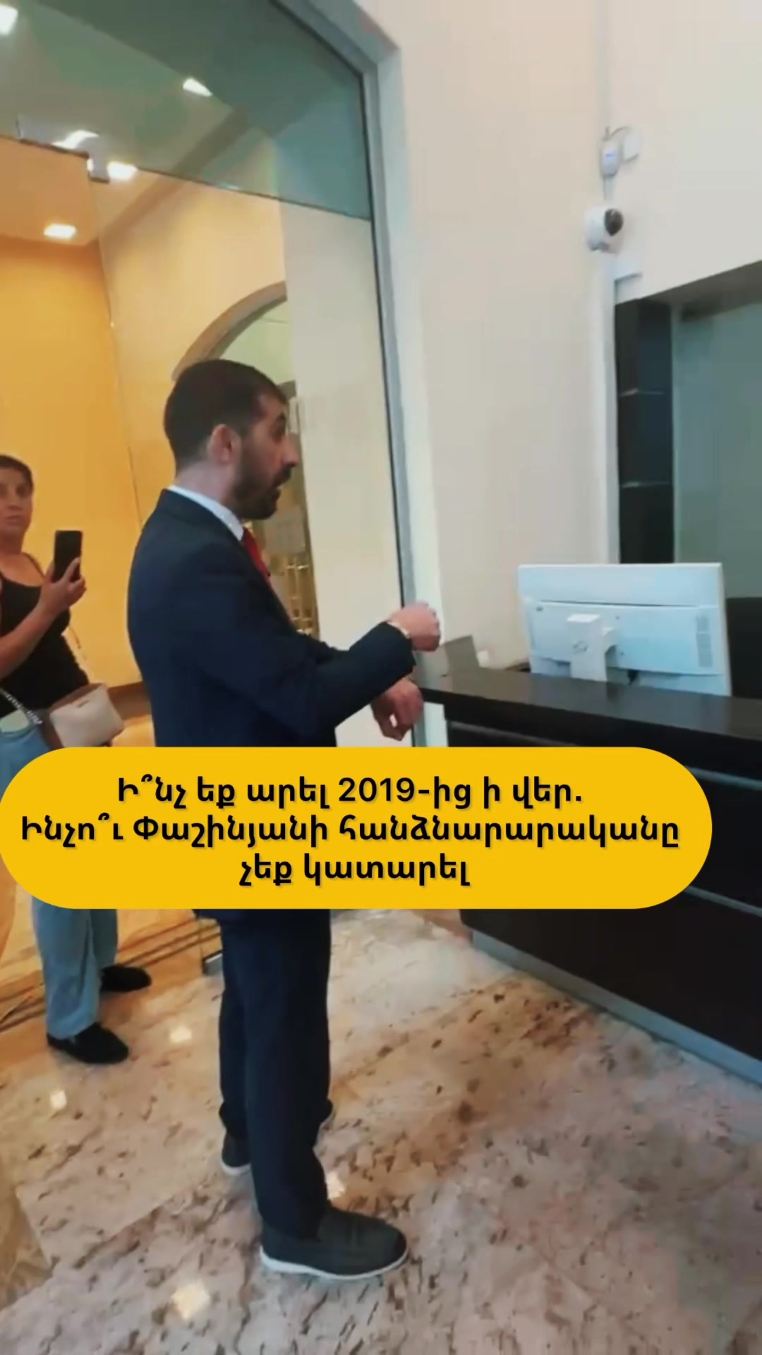 @ARSEN SARGSYAN /ԱՐՍԵՆ ՍԱՐԳՍՅԱՆ