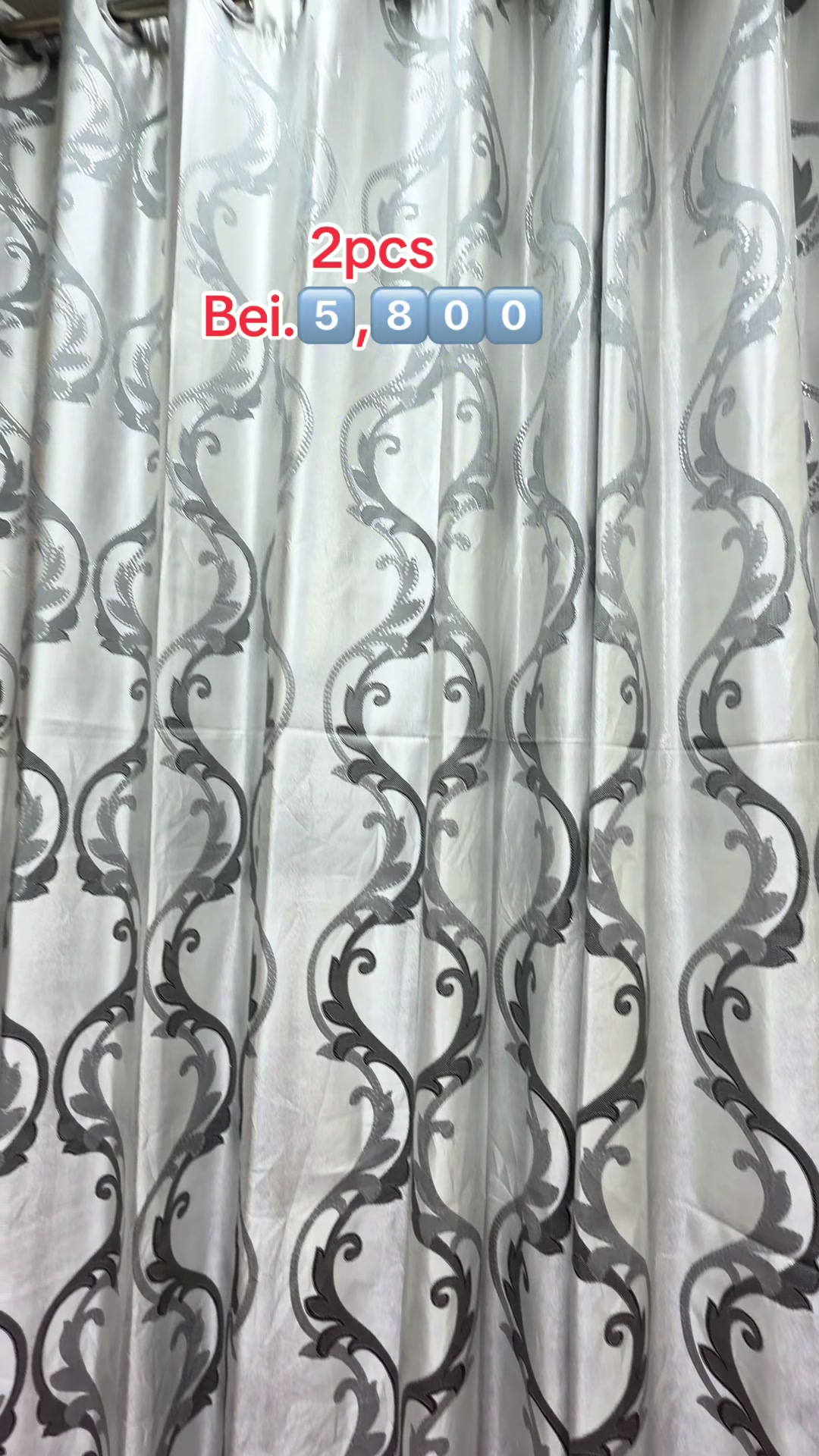 @Unique Mtumba Curtains