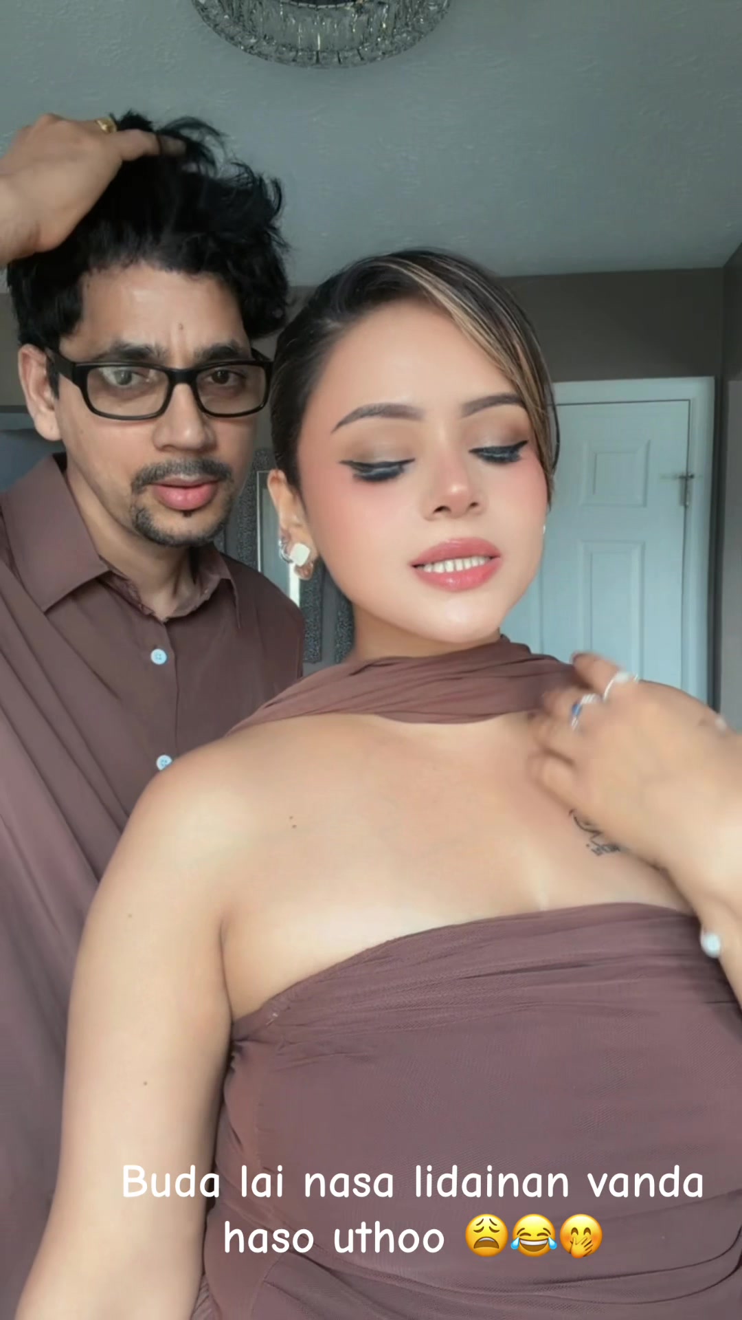 @इन्दु रिजाल