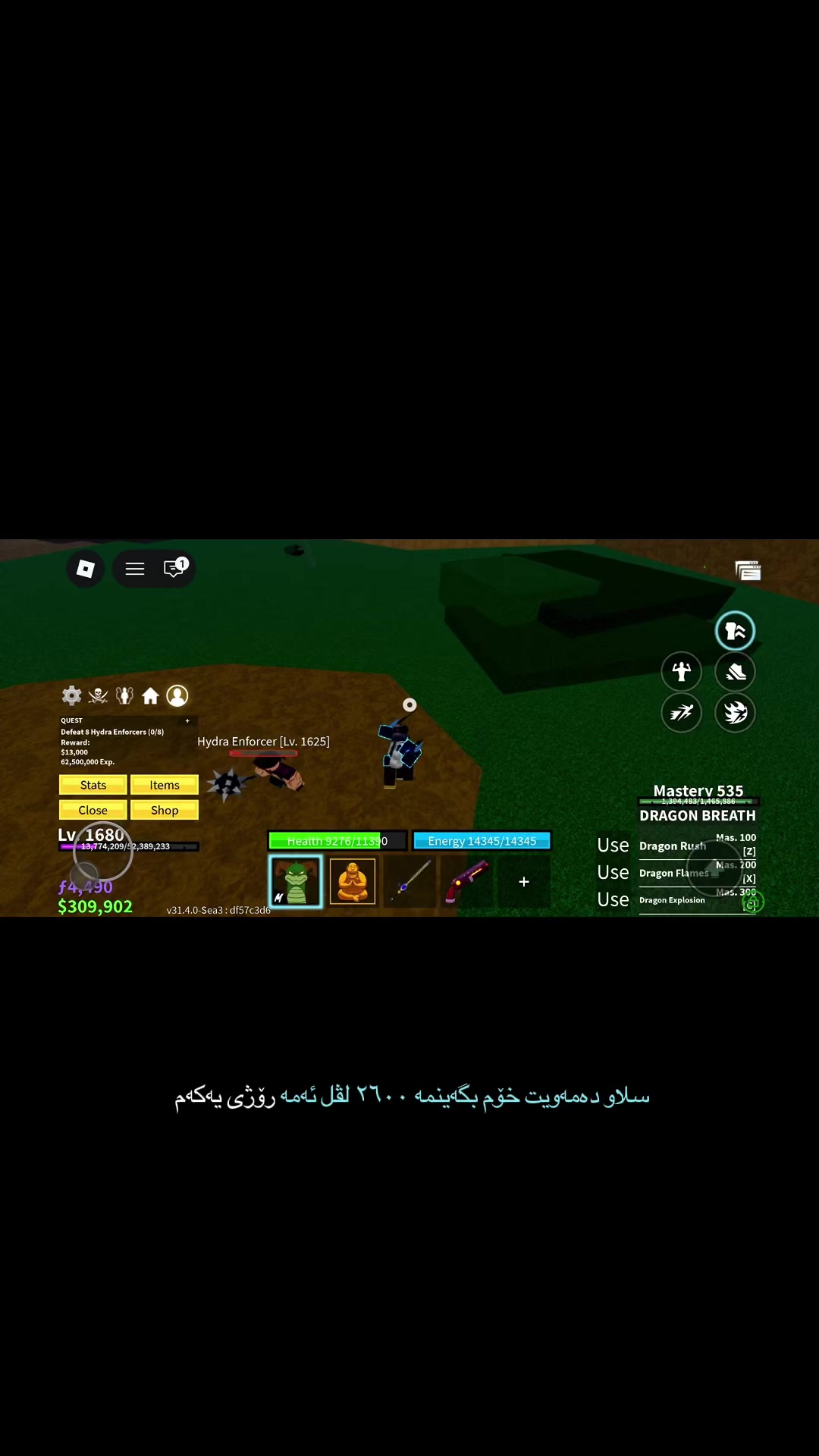 @solosquad135