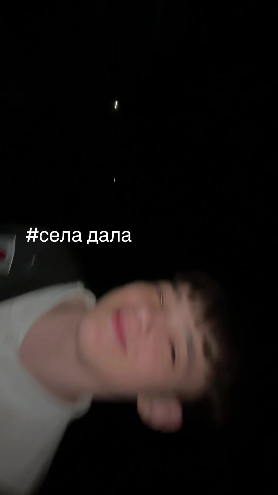 @Viv