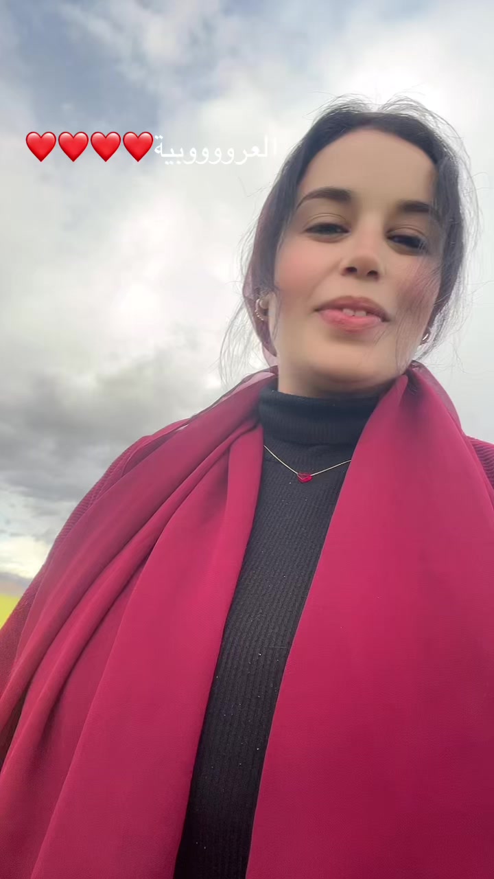 @aliae_alia