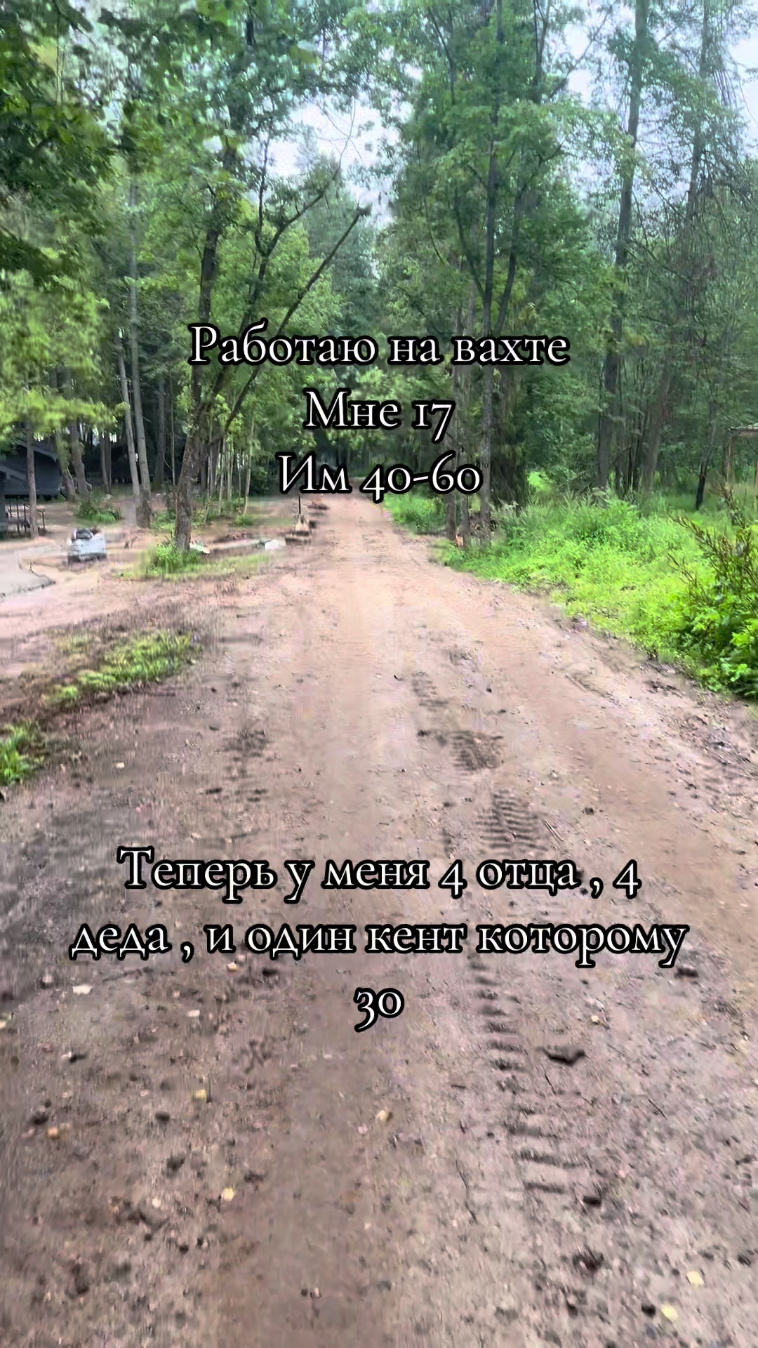 @ТГК:PHARAON