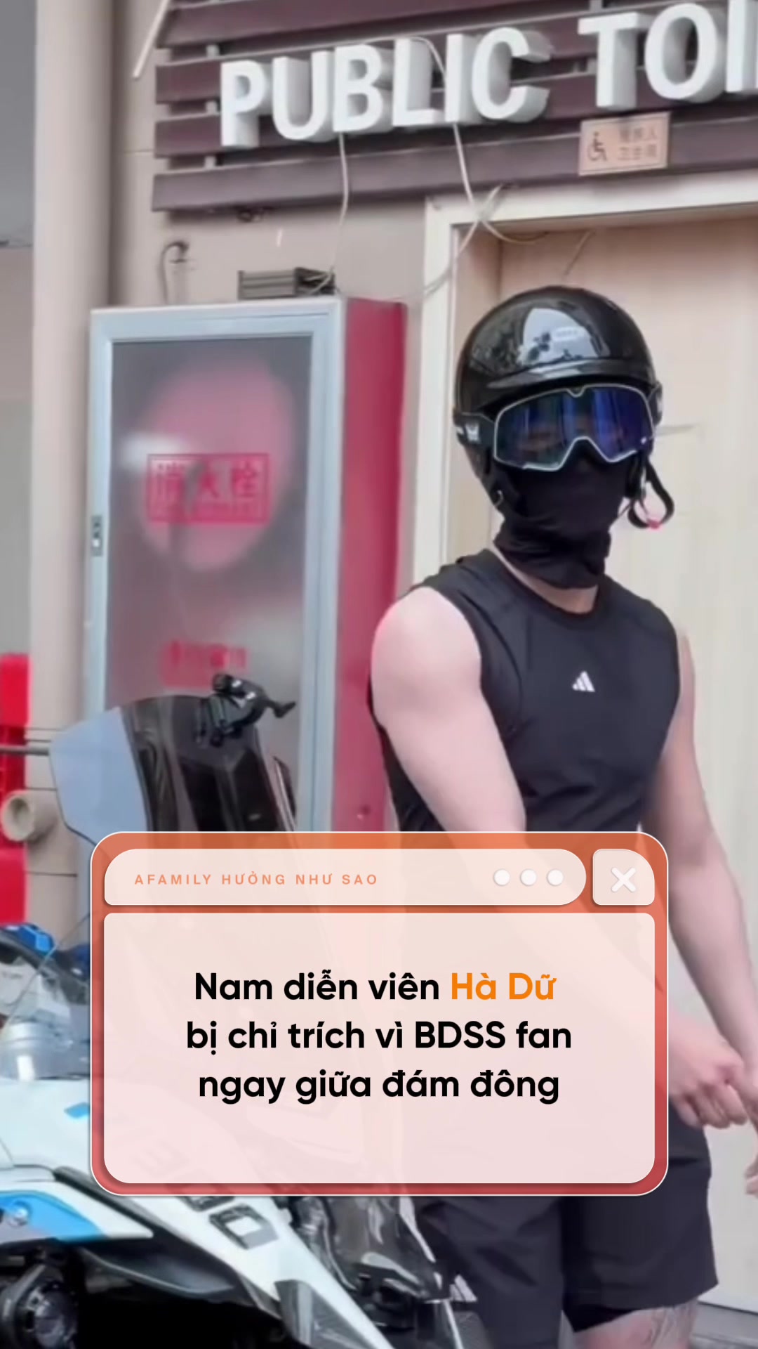 @Hưởng như SAO
