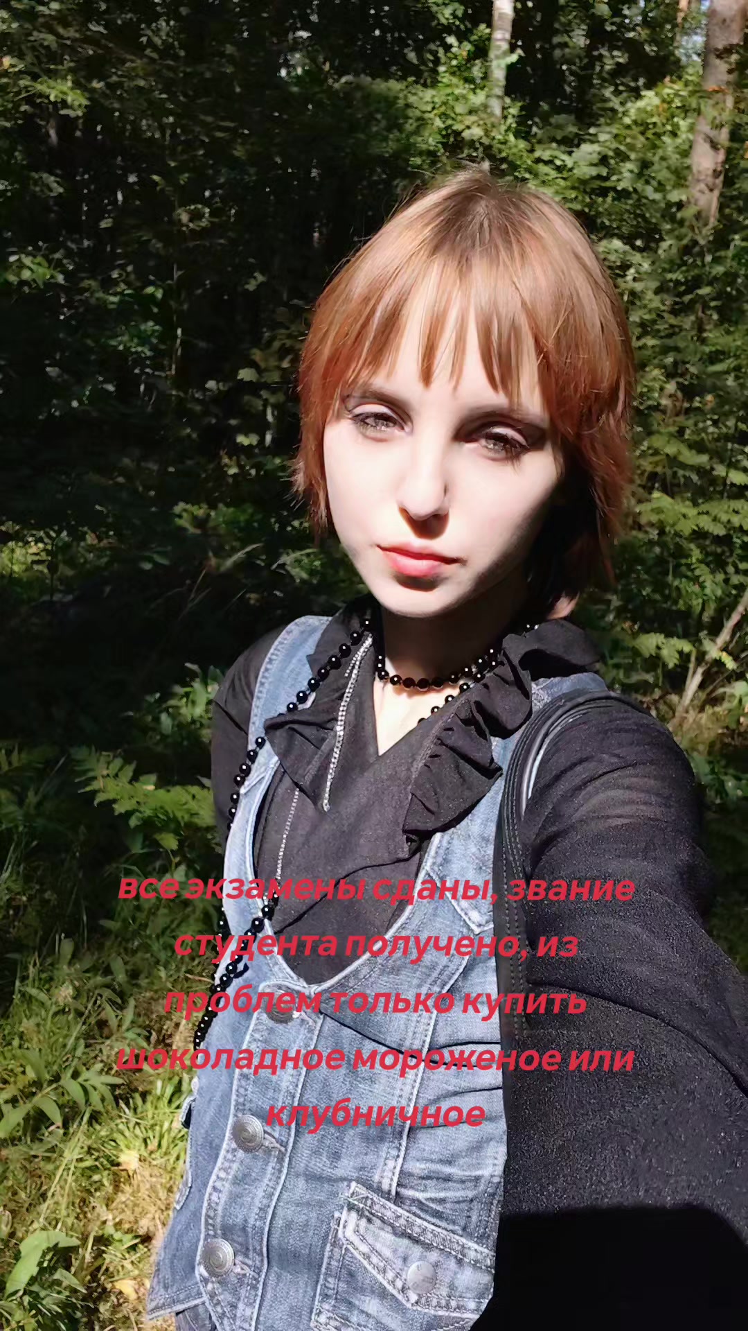 @aksyuly