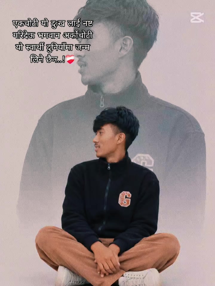 @Kaley 🥷🫶