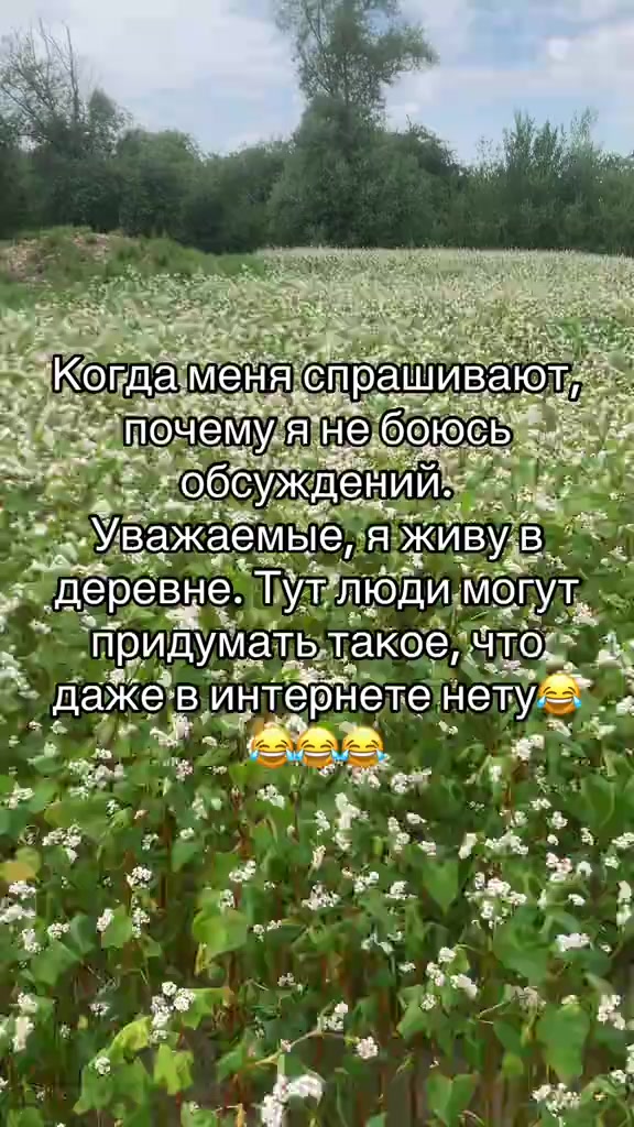 @любимица🥰