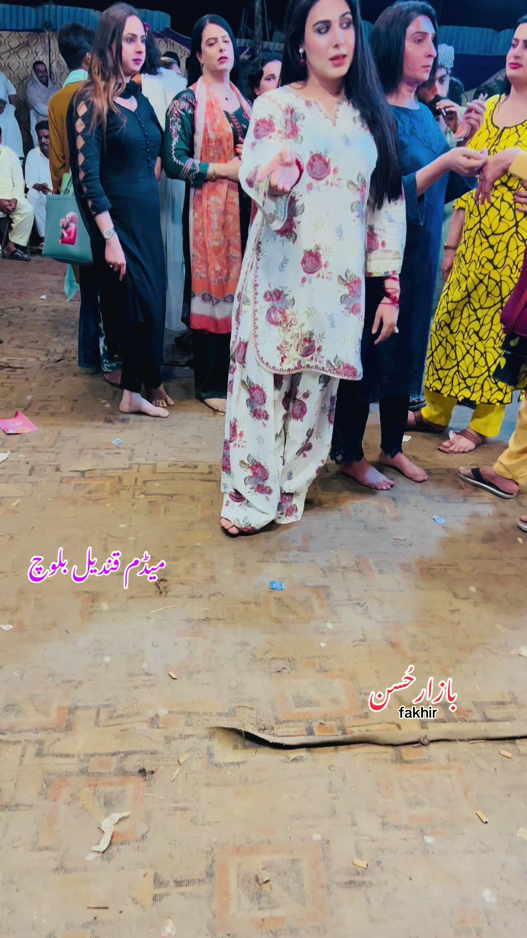 @بازار حُسن 1