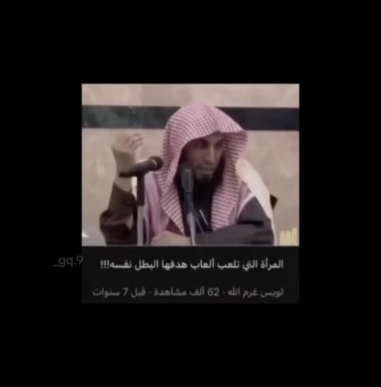 @شام الزبيدي