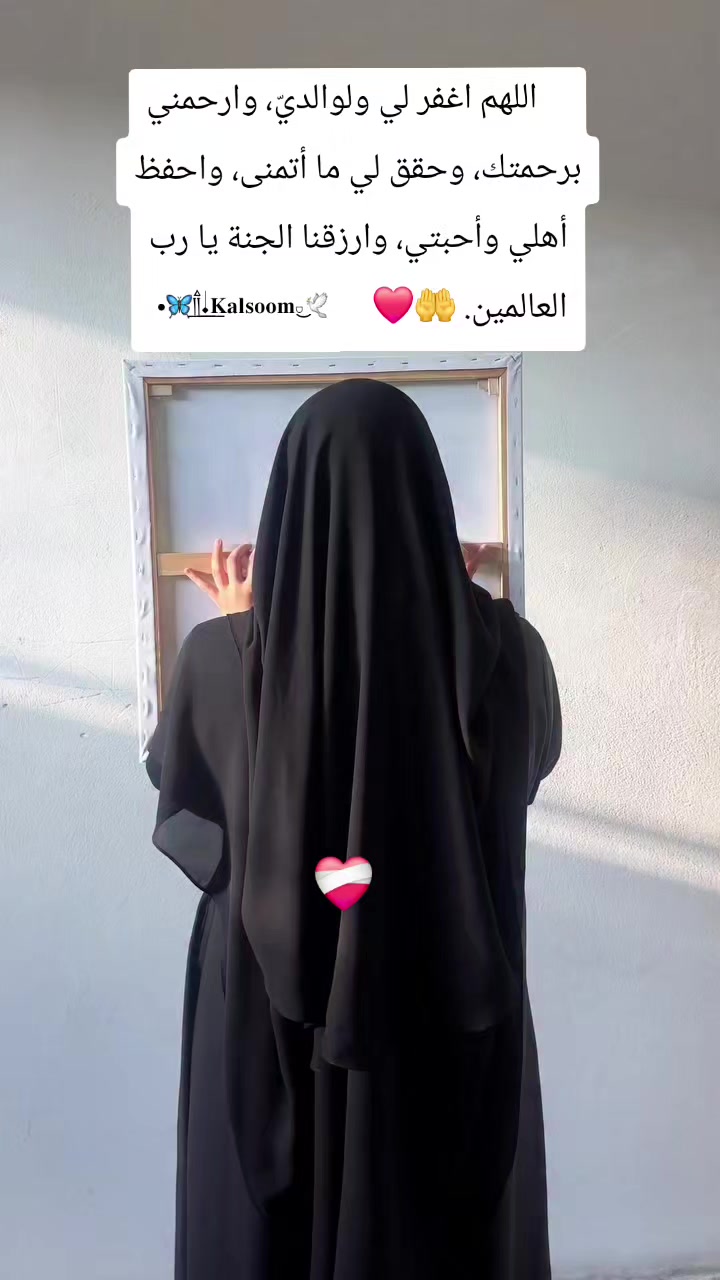 @🦋༎꯭ࠫ𝆺꯭𝅥𝐊𝐚𝐥𝐬𝐨𝐨𝐦𝅒͜🕊️