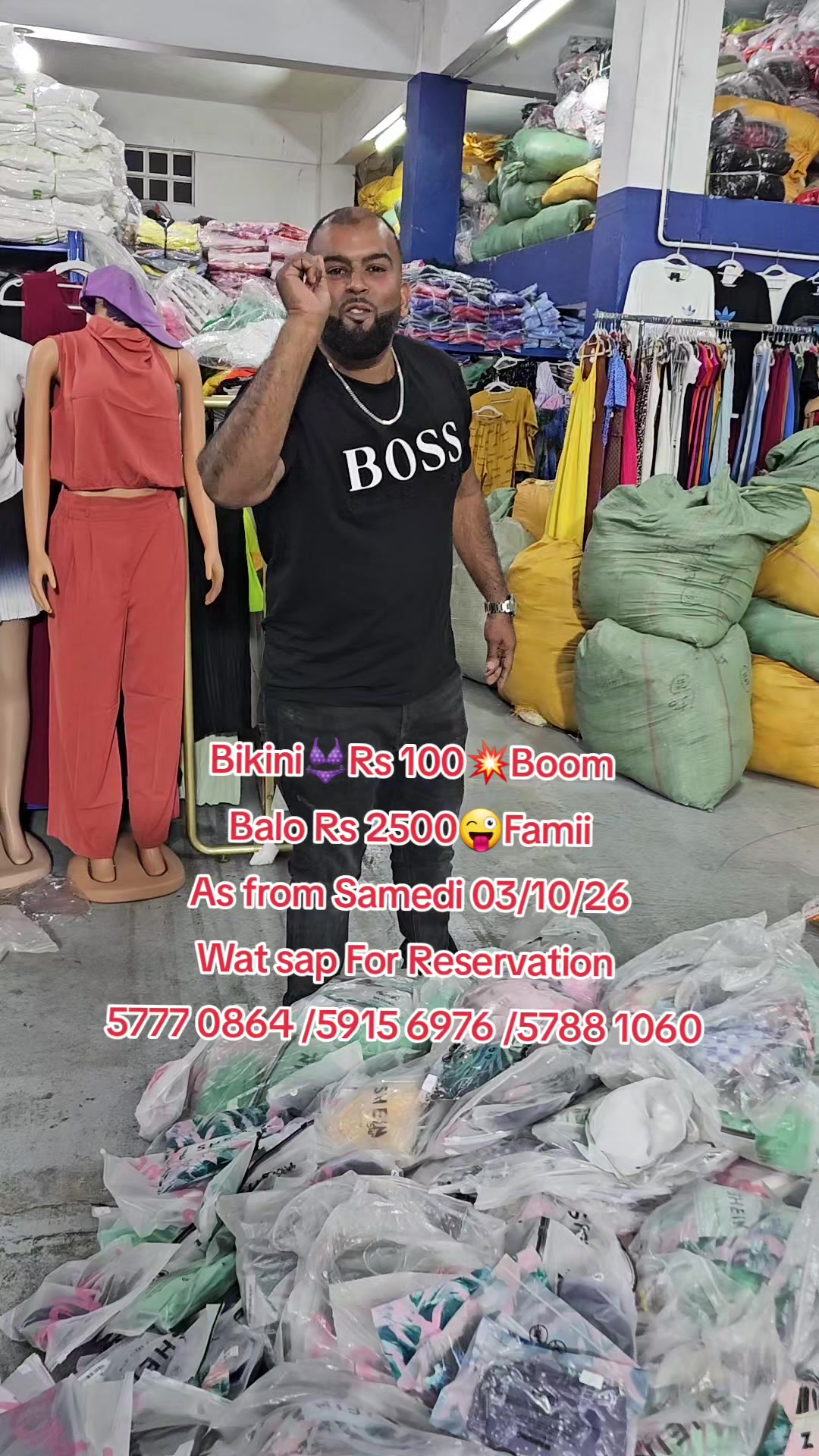 @The curtain shop