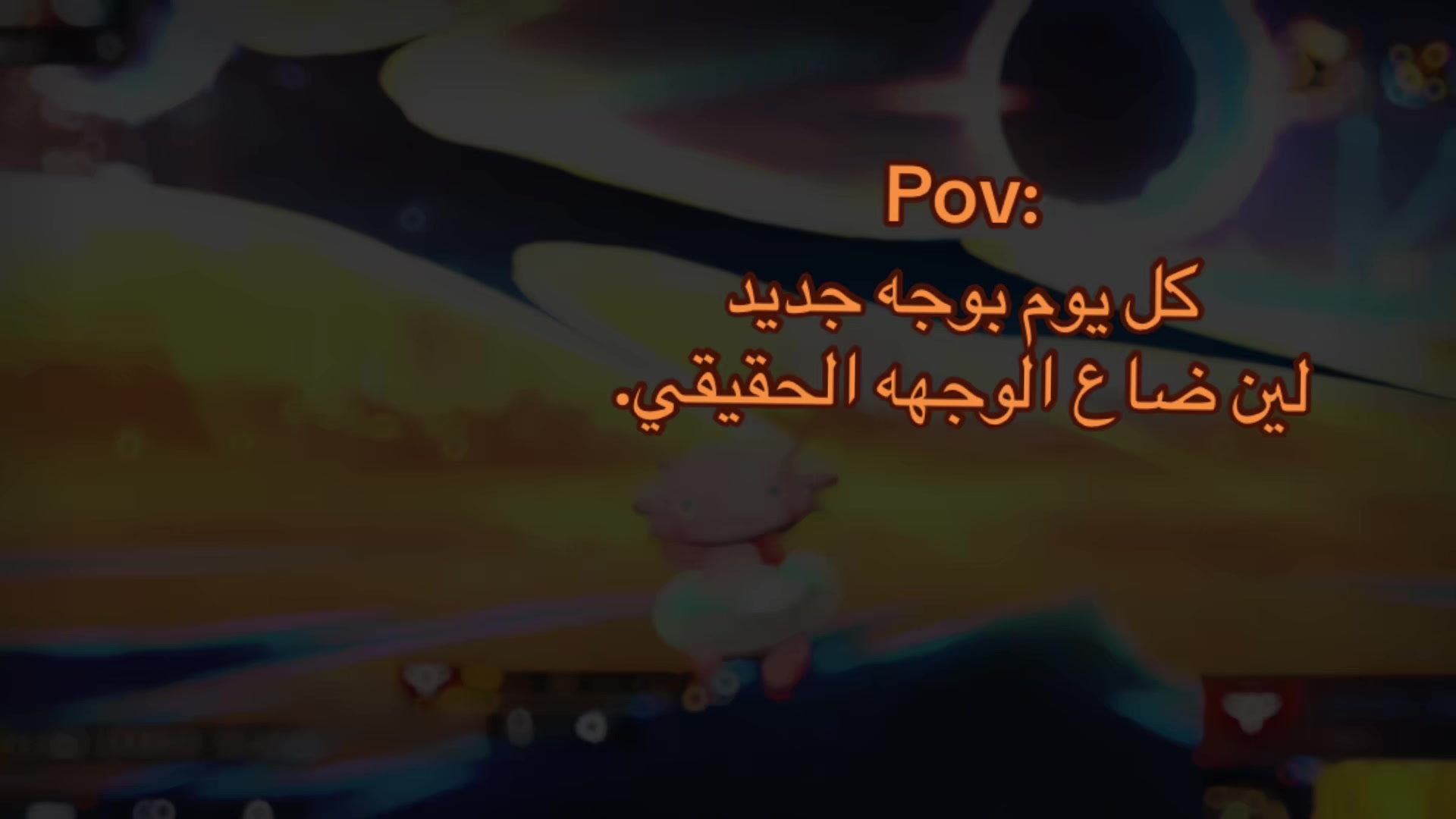 @𝓡𝓸𝔃𝓪 | روزا🇴🇲