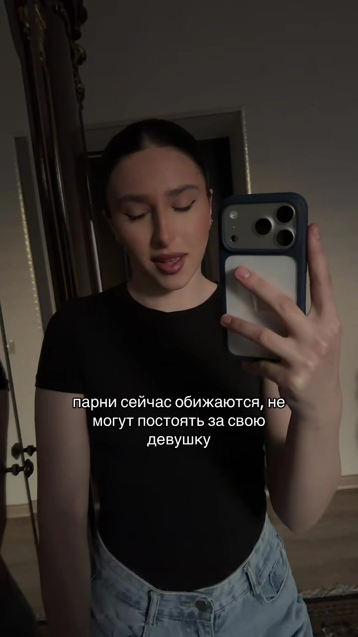 @тгк: даянины