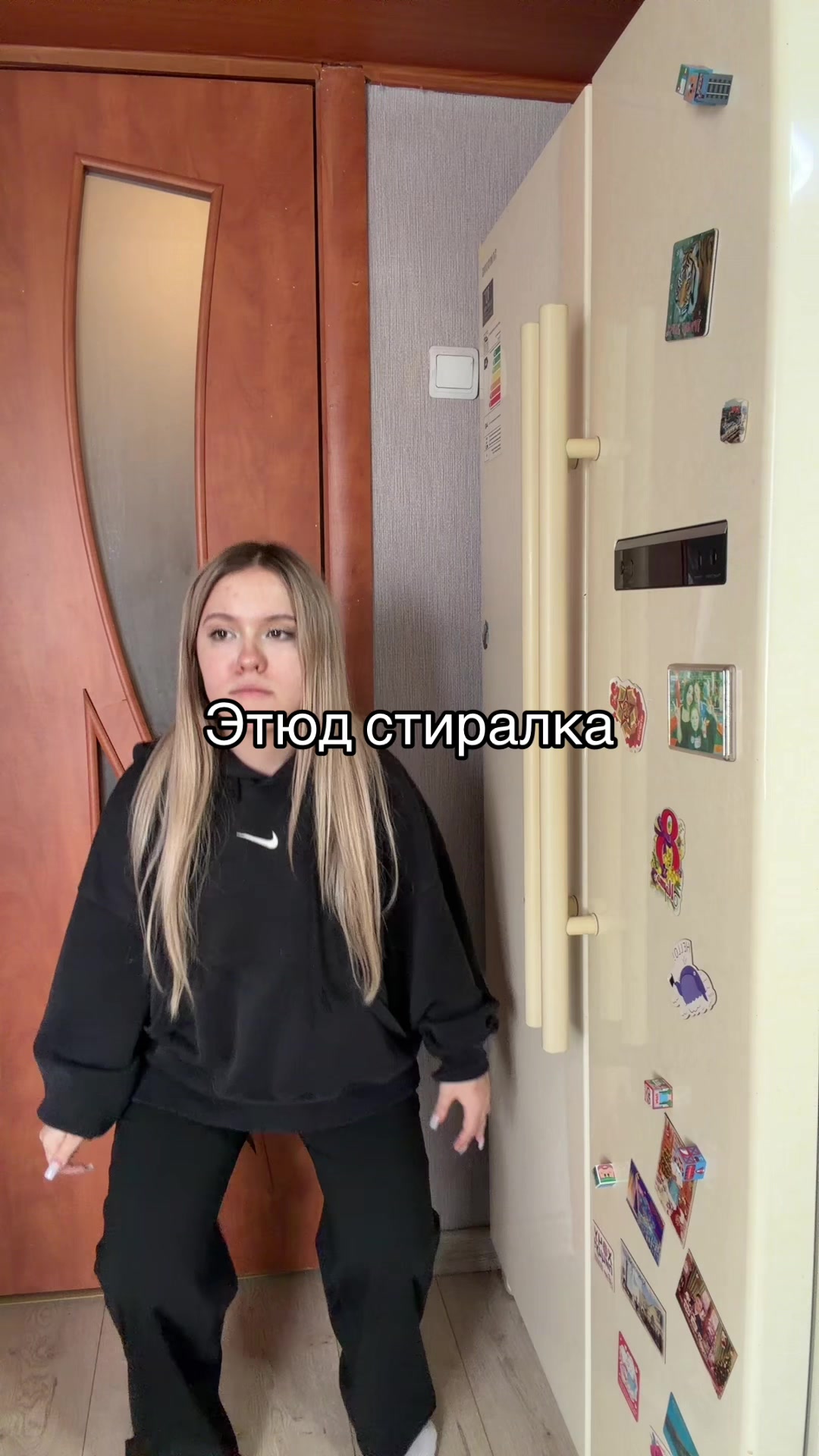 @Дашка ашка