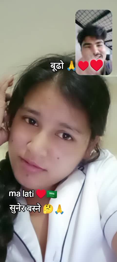 @जमुना क्षत्री &hearts;️👩&zwj;❤️&zwj;💋&zwj;👨