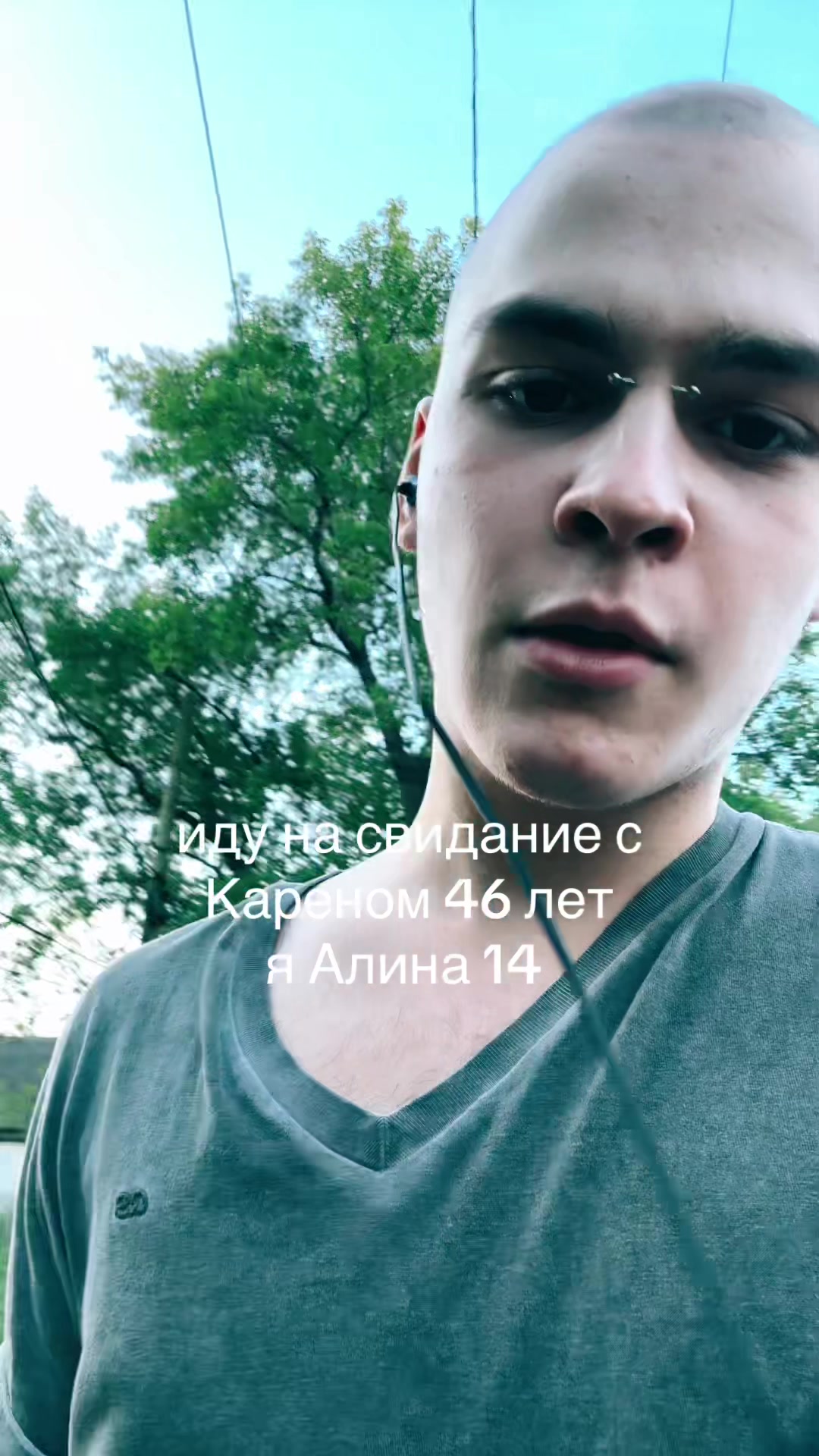 @ТГК: justinkilla