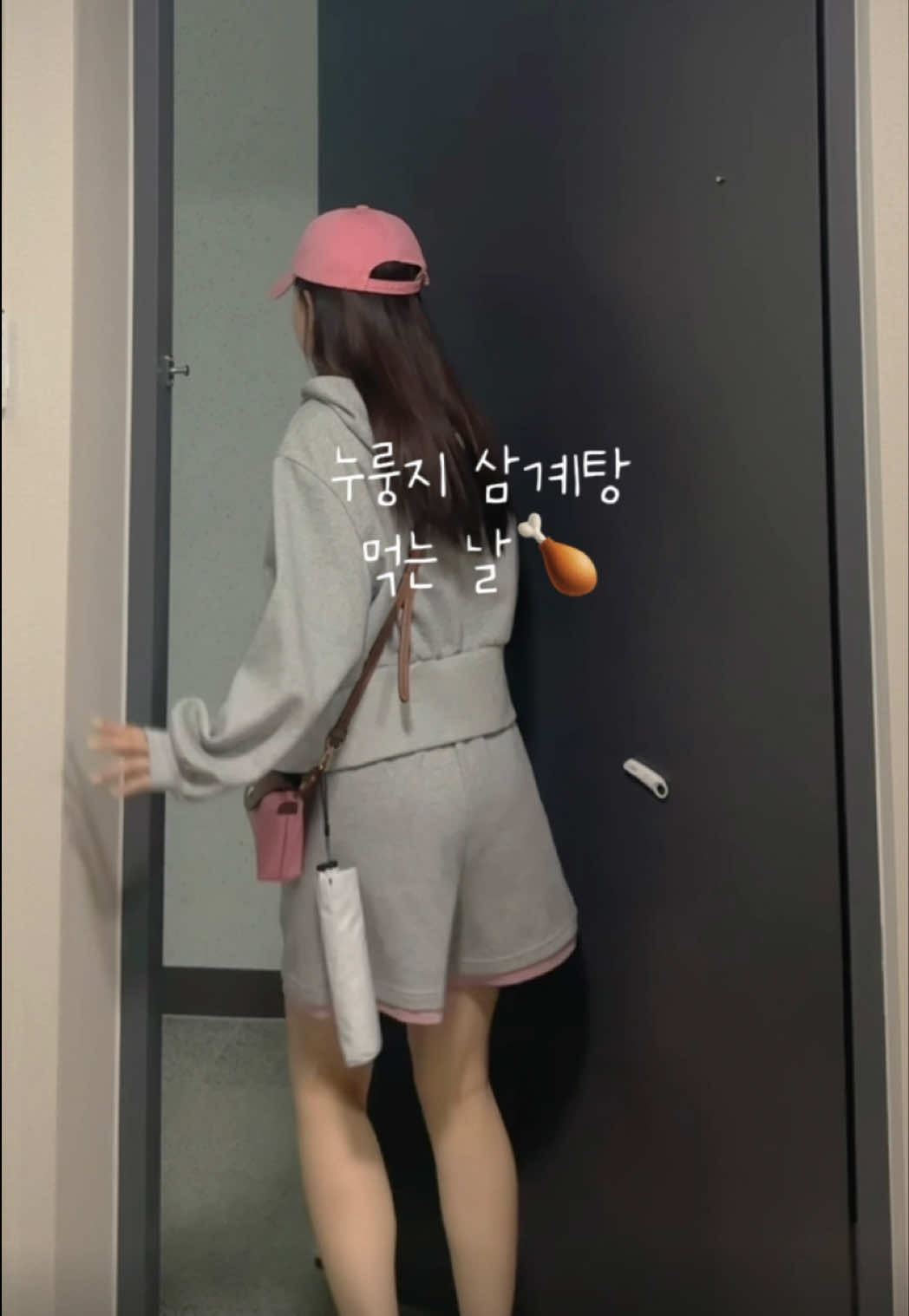 @쭈시쿨