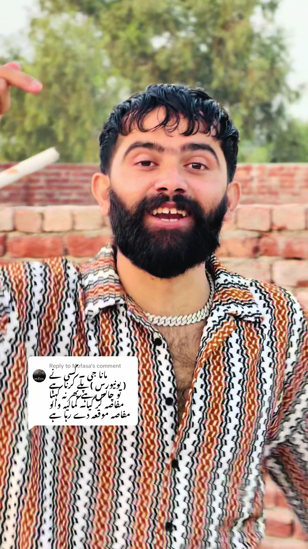 @🦁مانا جٹ پنڈاں والا🚩