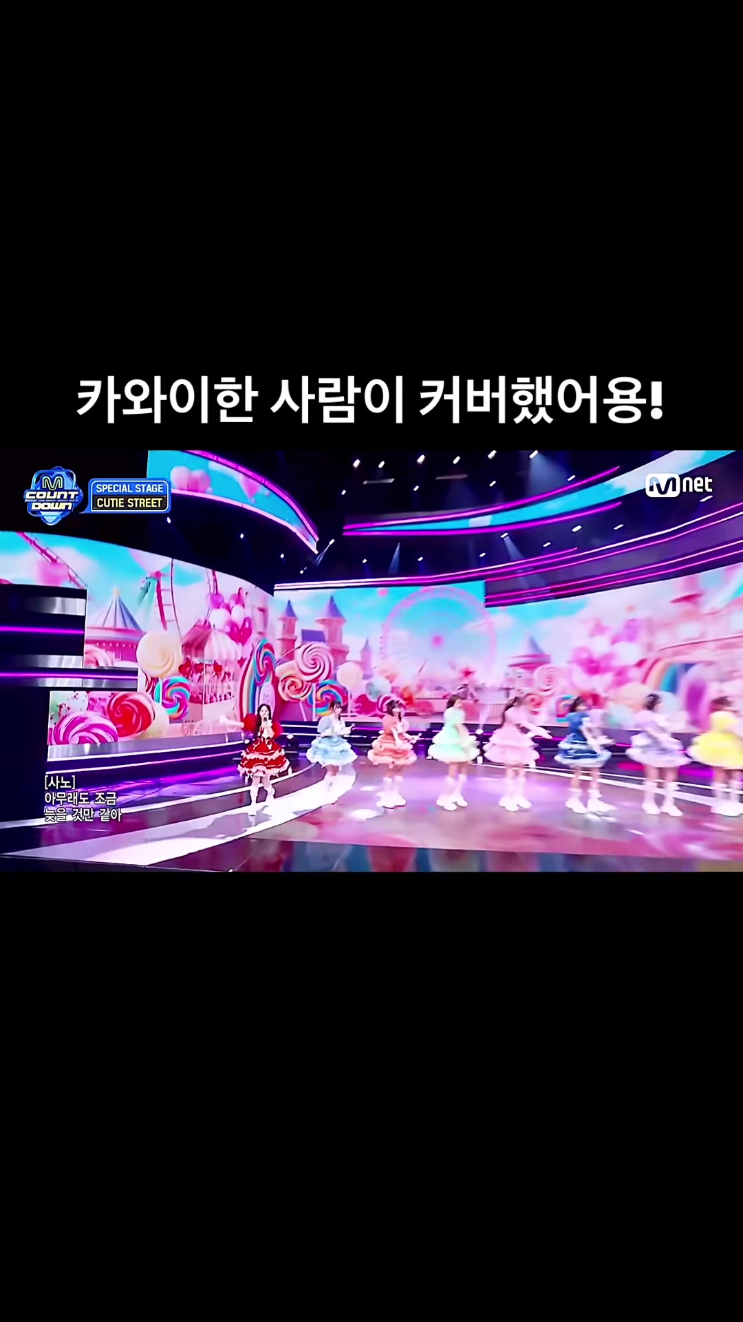 @카타