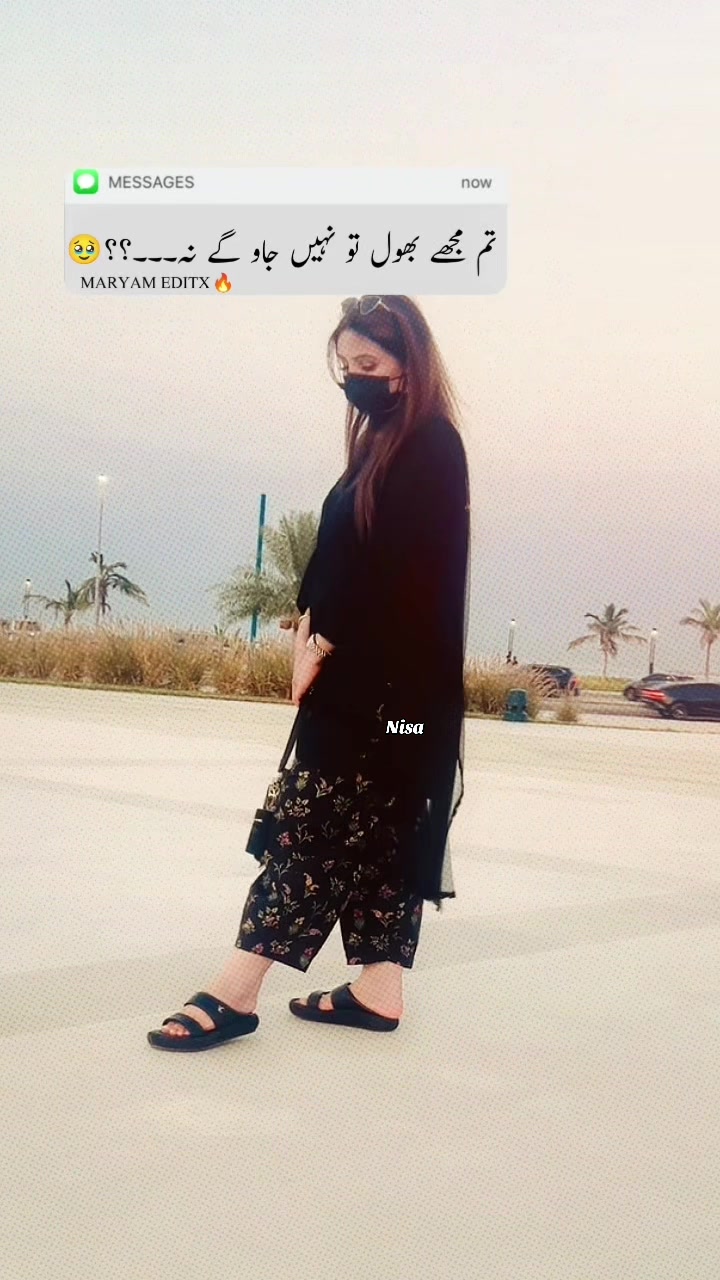 @𝐍𝐈𝐒𝐀 𝐊𝐇𝐀𝐍✨️
