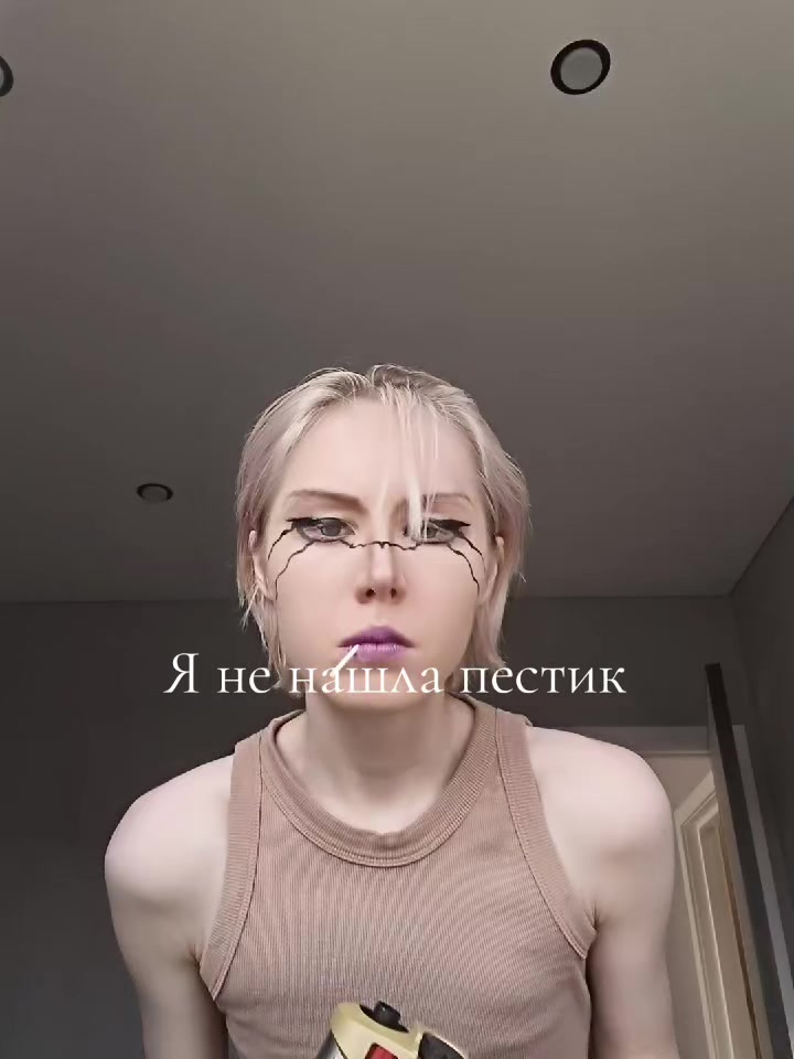 @Бафикс