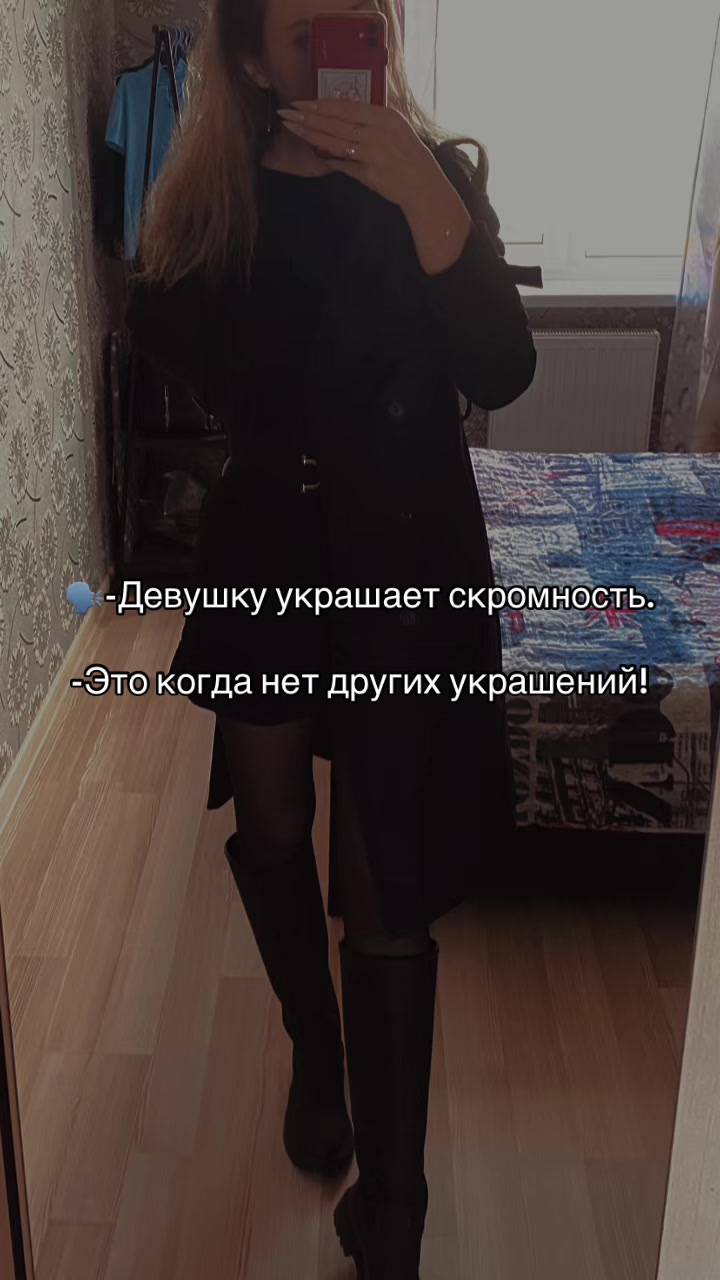 @_alika_businka