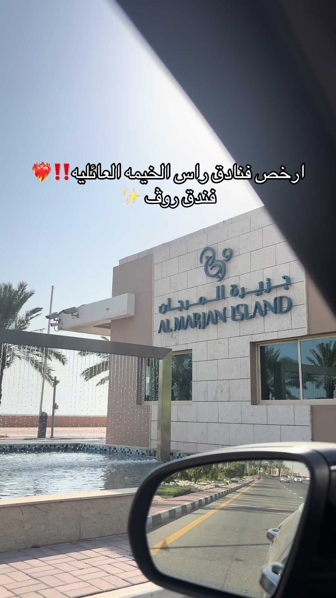 @المهندسة 👷♀️