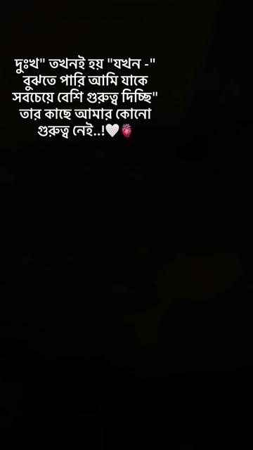 @🇧🇩SAYED🇲🇾
