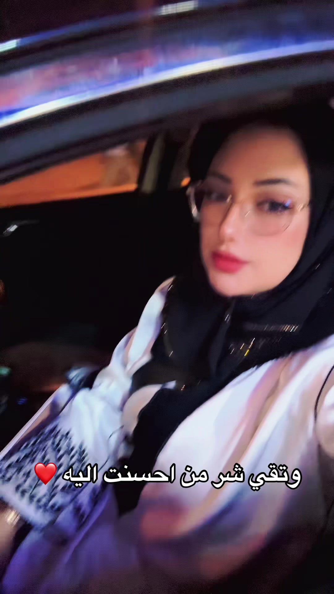 @ibtissam kounouz