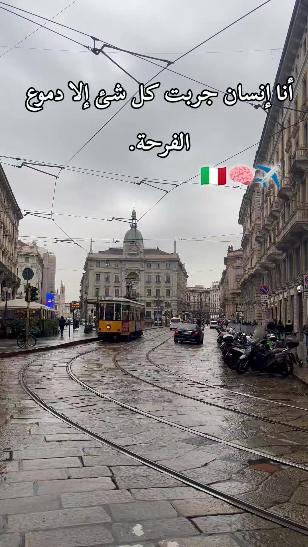 @𓆩𝄞𓆪 المافيا الإيطالي 🇮🇹✈️