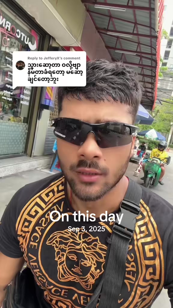 @Ronny_fitboybk