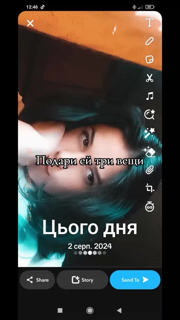 @💙Мама в 16💛
