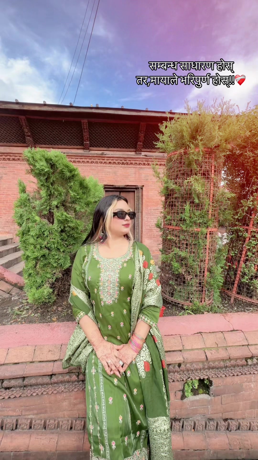 @Pramila Chhetri