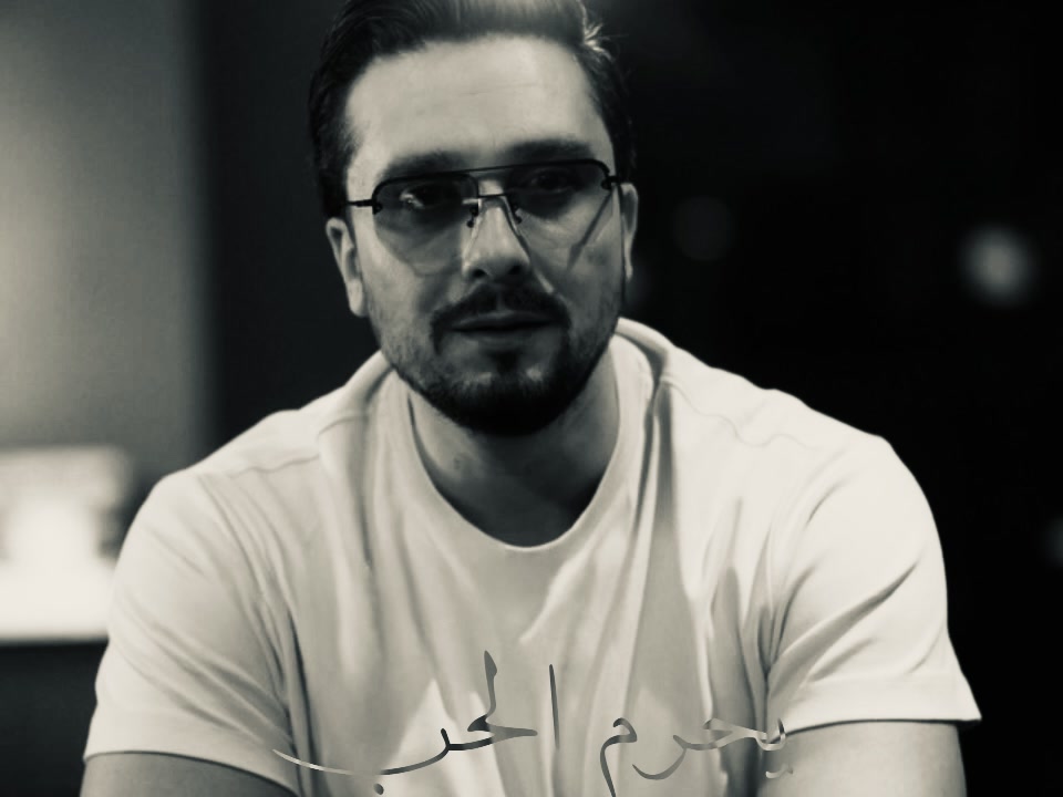 @مُوسَى
