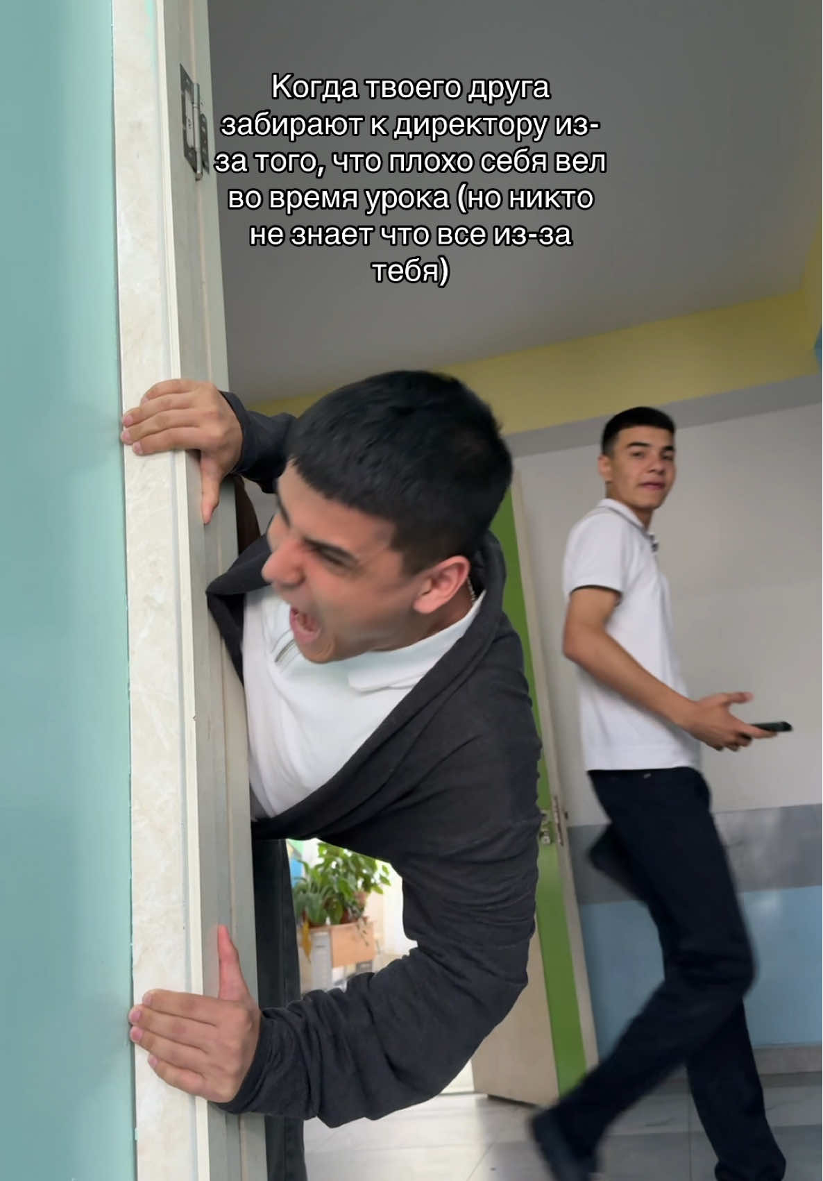 @тот самый азиз