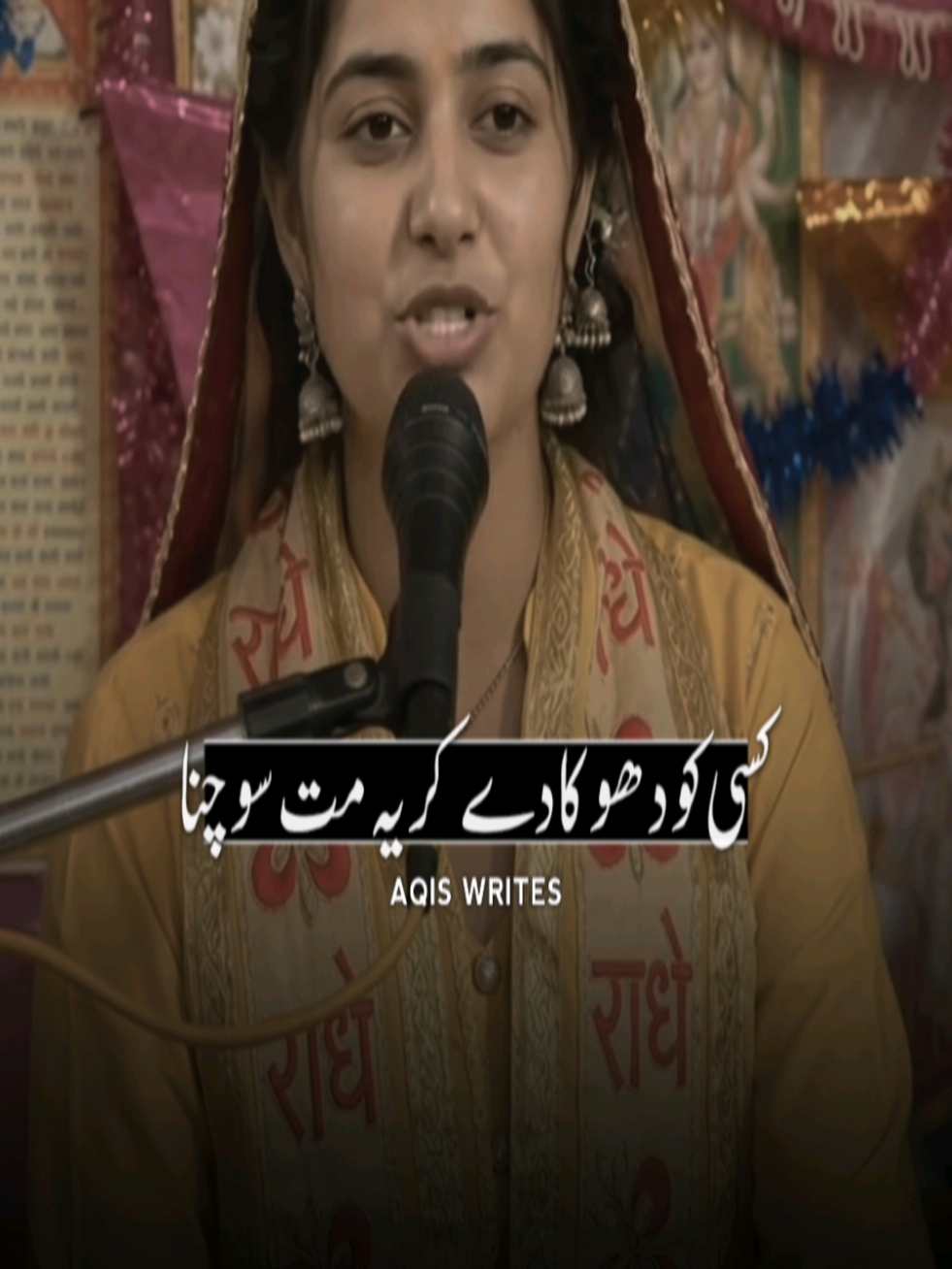 @NotYourAQis🖤