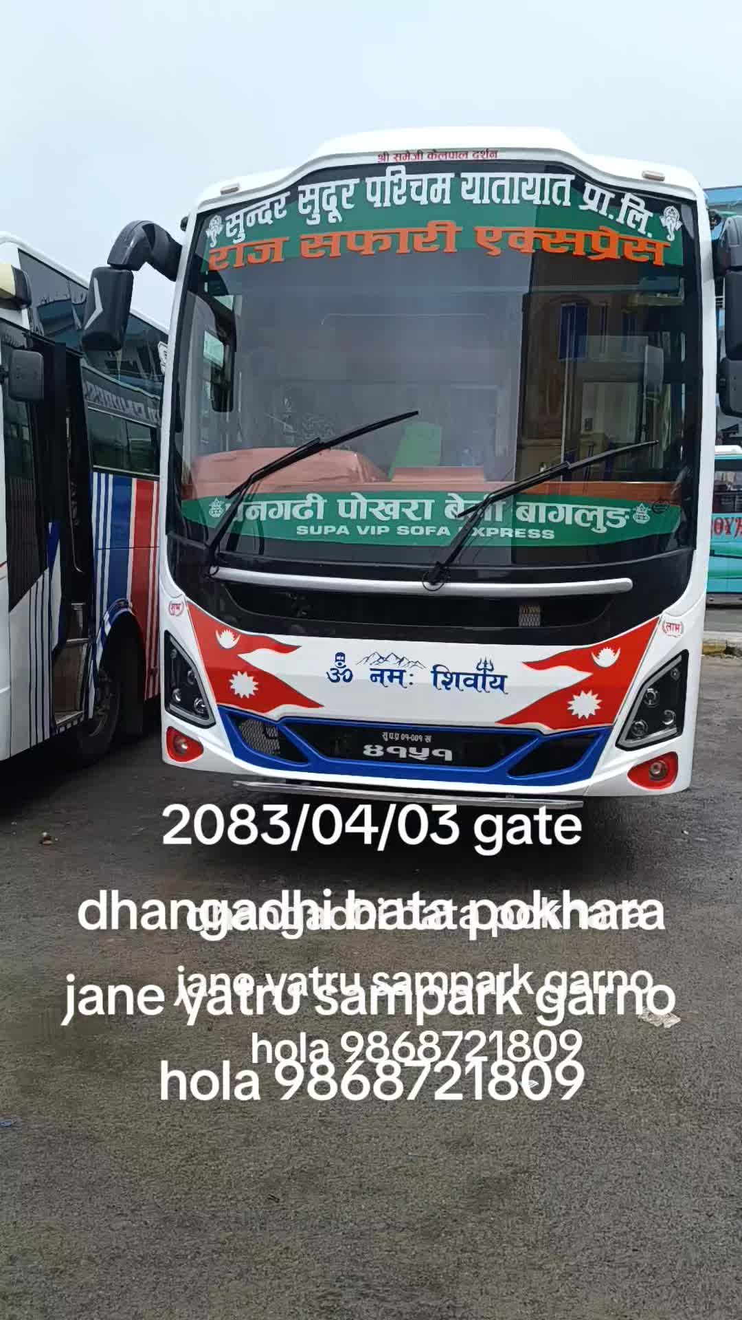 @Jogendra Chaudhary