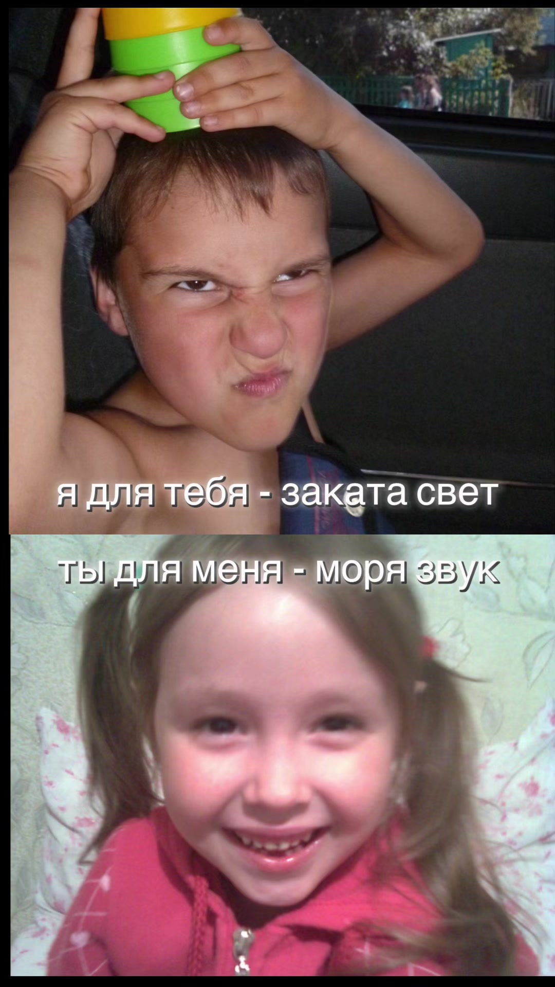 @kittt