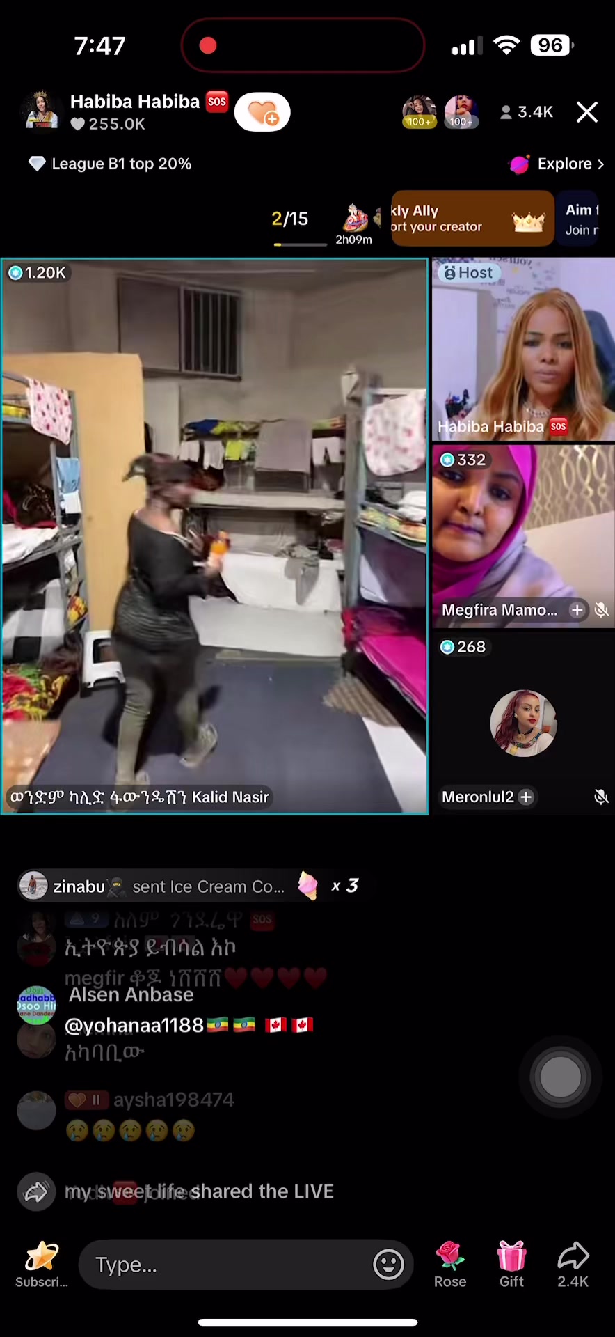 @Sልኬ ነው ጠላቴ 📲🤳