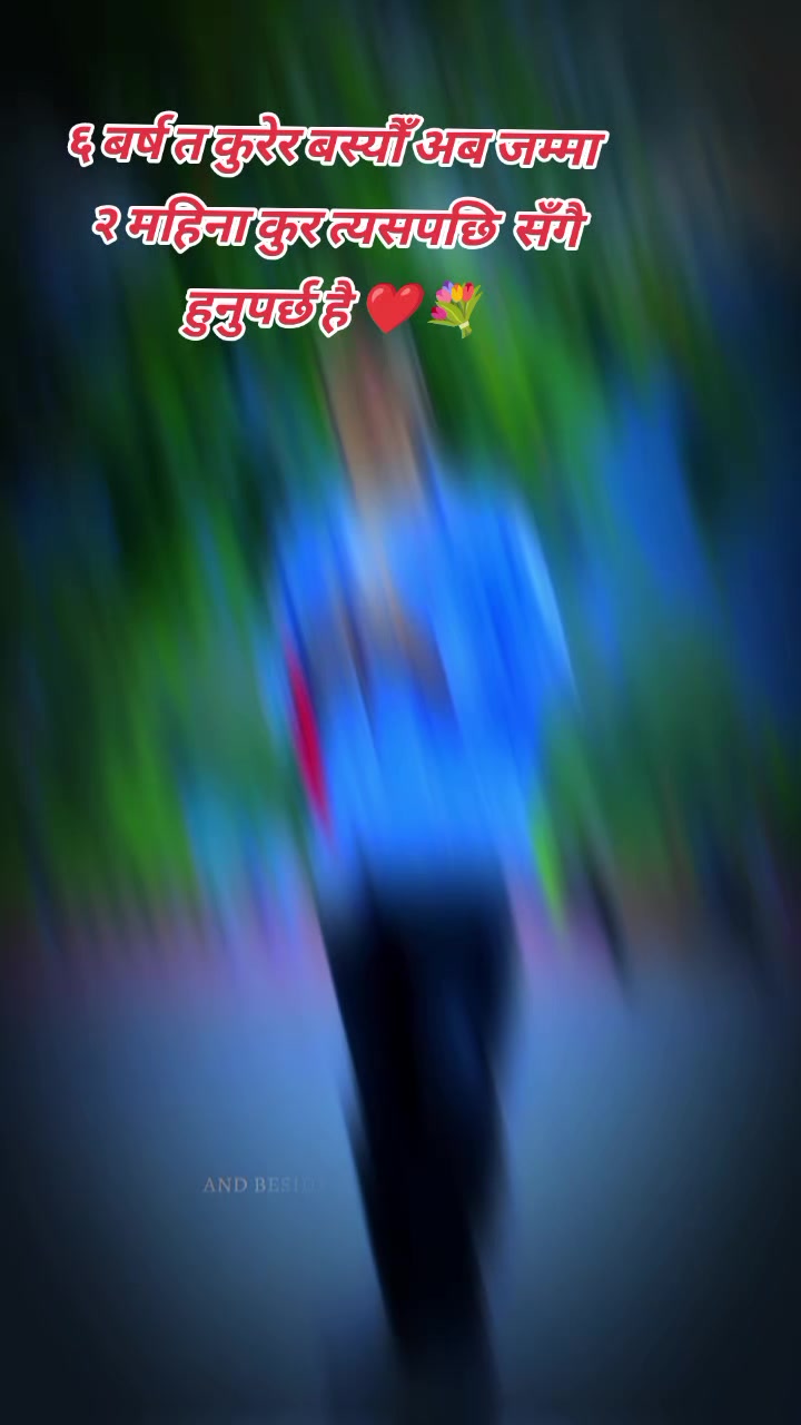 @PRAKASH___👮🩺💊💉