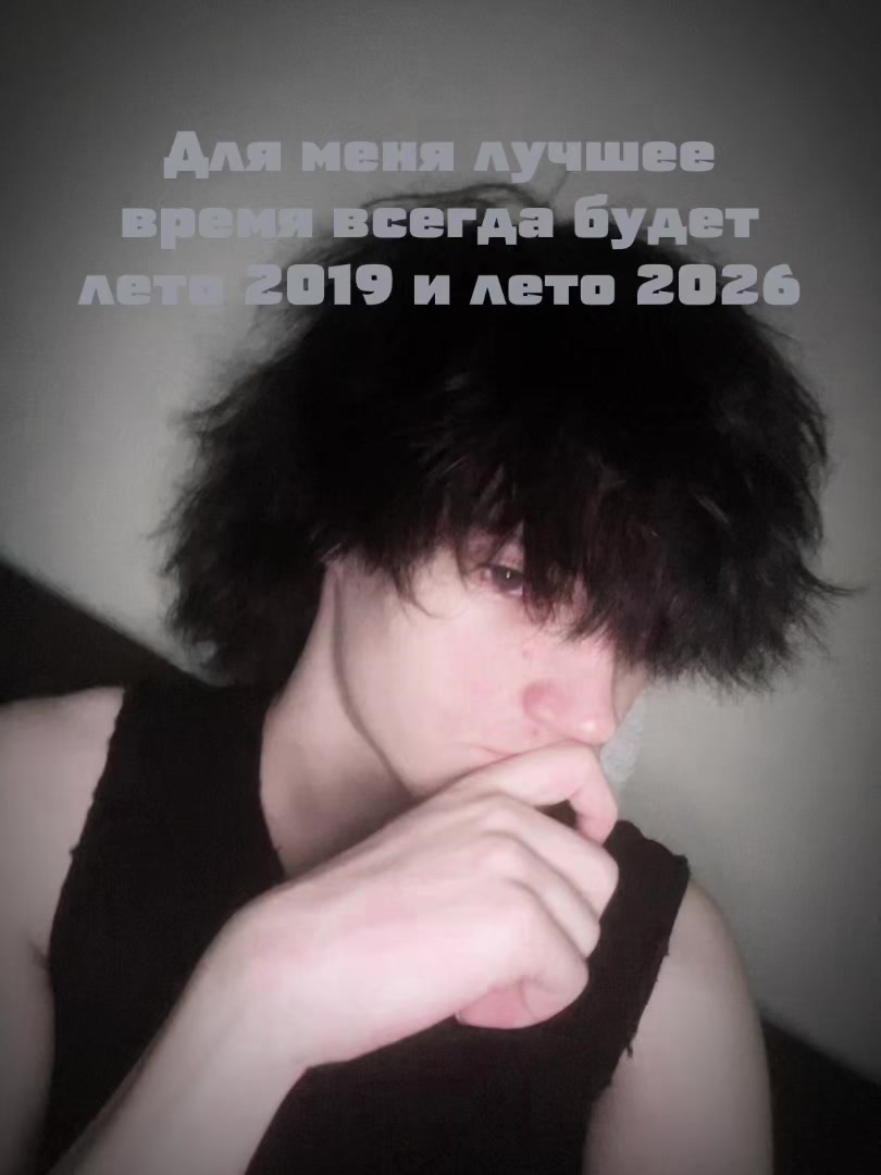 @infernol0rd