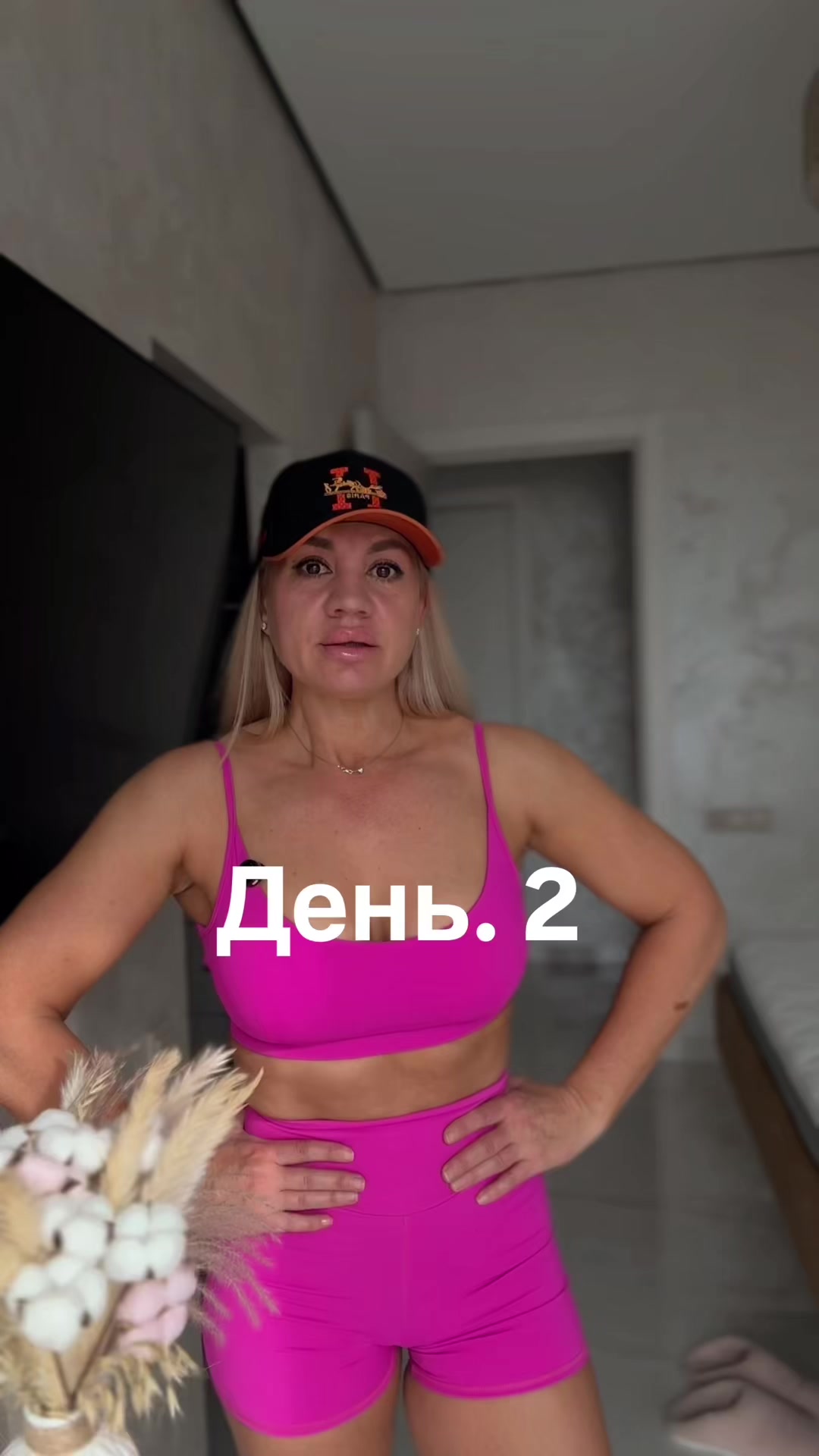 @Марина Кириллова