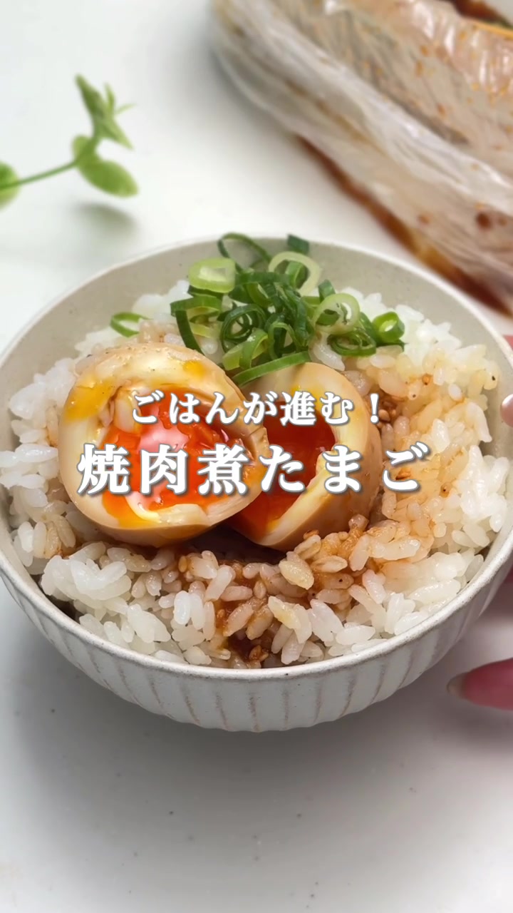 @maki | 今日の時短レシピ