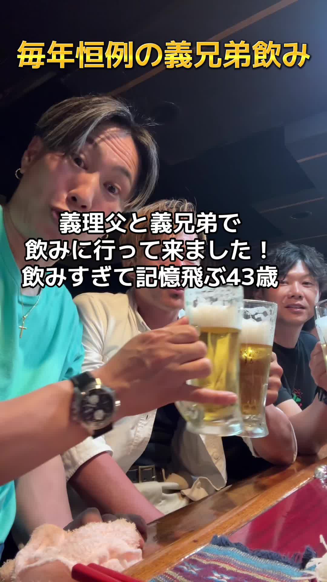 @ゆうっちょれい
